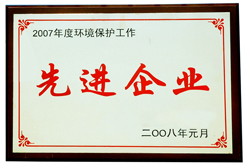 2007��ȭh(hu��n)�����o(h��)����